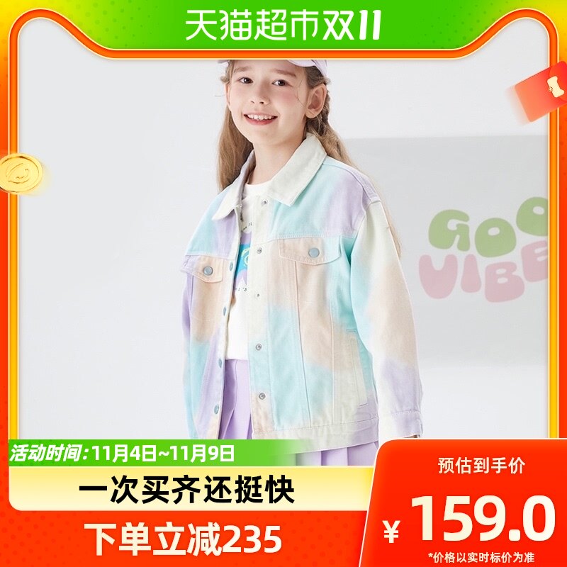 巴拉巴拉儿童外套春秋女童童装儿童上衣中大童牛仔外套潮高性价比高么？