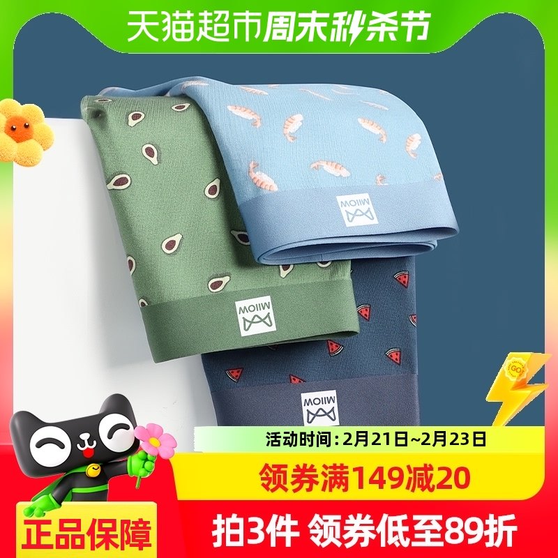 è����ʿ�ڿ㴿���Ľǿ�ƽ�ǿ������ڿ㳱��������̿�ͷ�����п�