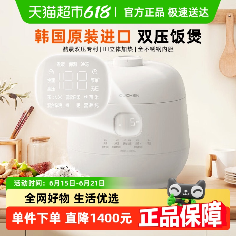 15%ɵ88vipȯ᳿ԭװIHѹ緹3L2099Ԫ