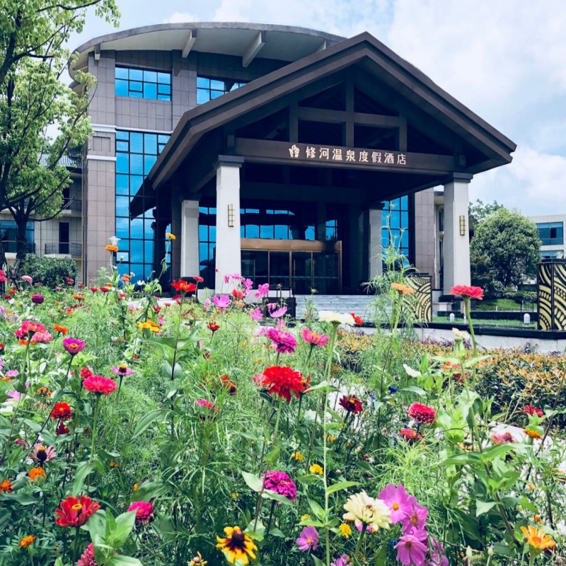 【武汉出发】江西修水鹿鸣谷+修河温泉2天1晚跟团游