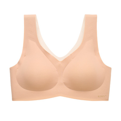 kissy内衣女无钢圈背心式运动