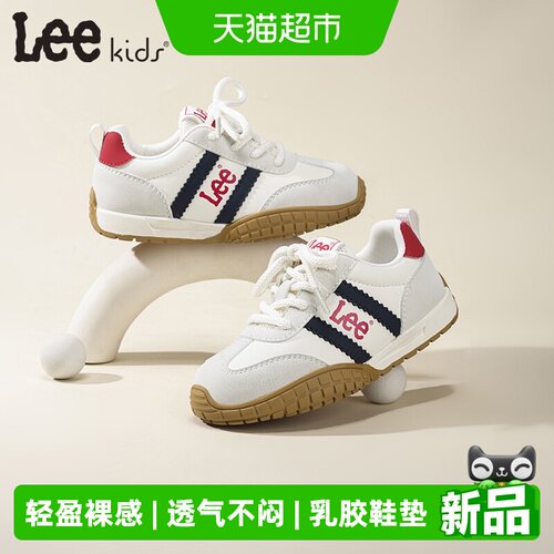 LeeKids户外休闲轻便运动鞋