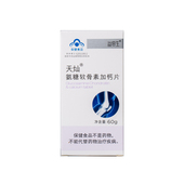 益复生 60片 片 ®天灿®氨糖软骨素加钙片 1.0g