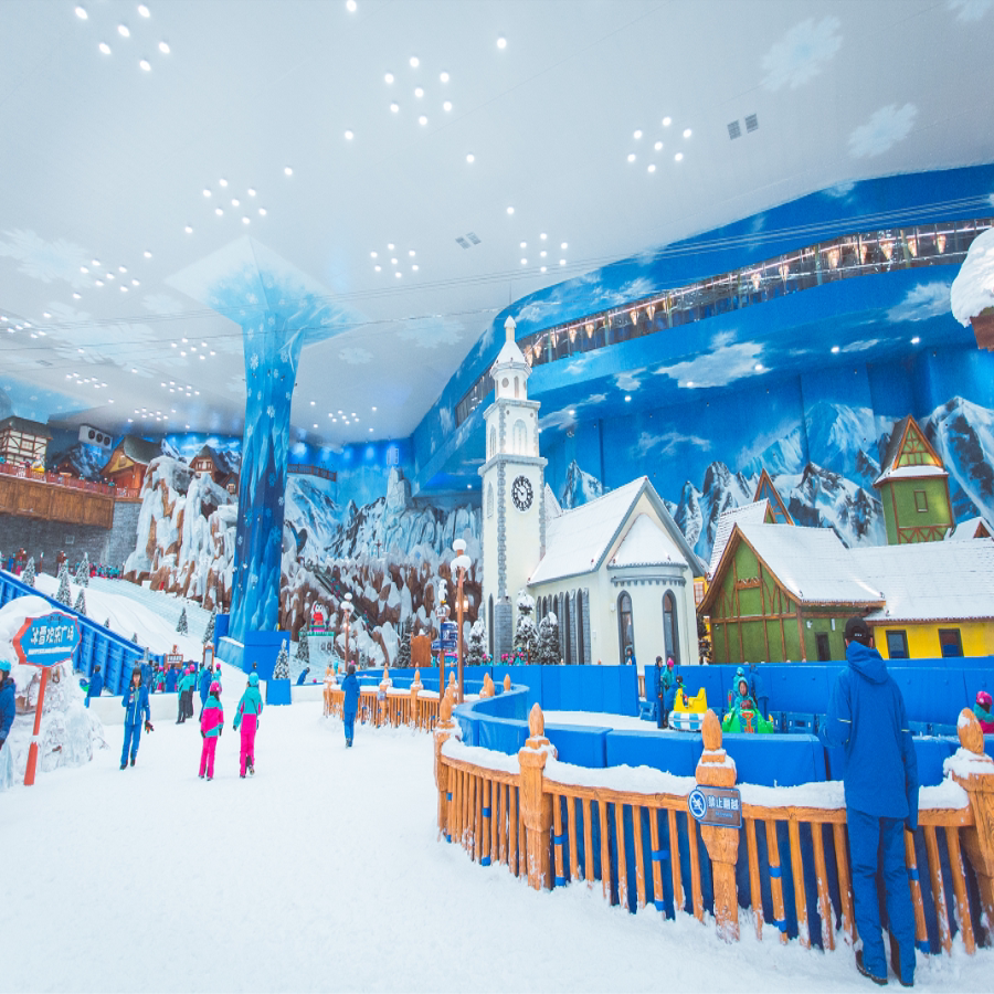 长沙大王山假日/朗豪酒店 湘江欢乐雪域 海洋公园套票 亲子休闲