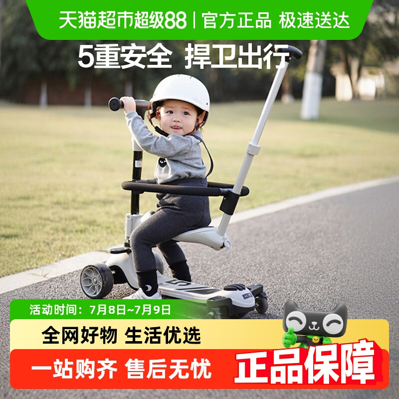 ͯ峵һ1-3-6ﱦӤѧ538Ԫ