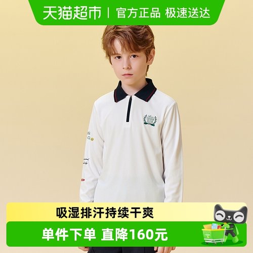 长袖翻领T恤吸湿排汗印花polo衫