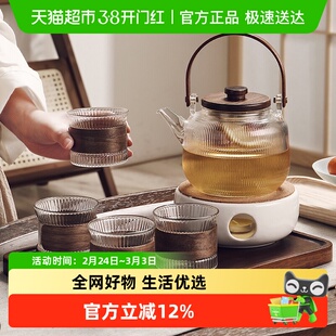 玻璃花茶壶茶杯套装蜡烛加热下午茶具煮茶炉泡水果茶美容院养生壶