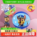 5号皮球拍拍球户外训练男孩球类玩具 汪汪队儿童篮球小学生专用3