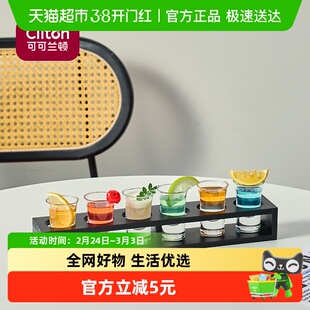 CLITON鸡尾酒调酒shot杯套装网红B52轰炸机子弹杯一口杯带杯架