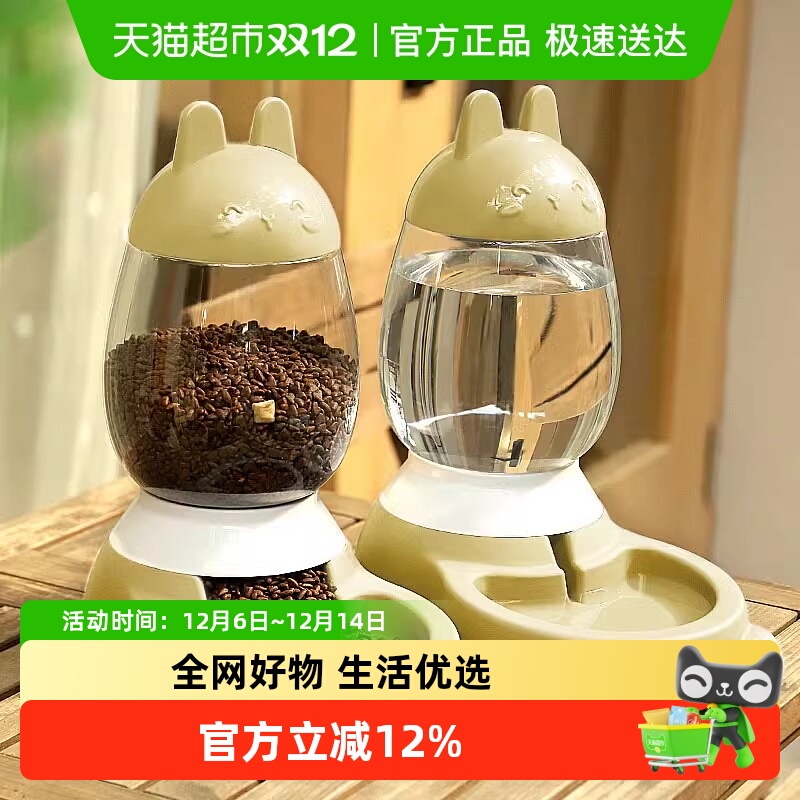 喂食猫咪饮水机华元宠具