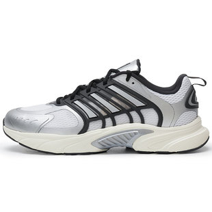 【自营】Adidas阿迪达斯男鞋女鞋CLIMACOOL VENTANIA运动跑步鞋