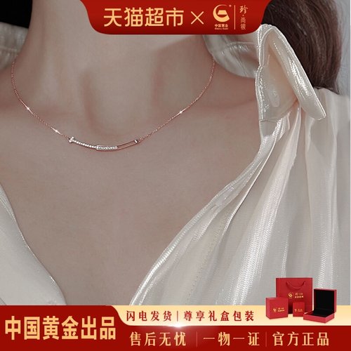 中国黄金项链毛衣链锁骨链女生