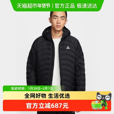 Nike耐克男P棉夹克外套