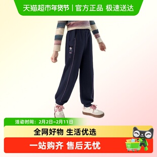 HelloKitty凯蒂猫库洛米联名款女童秋季休闲裤2025新款卡通裤子