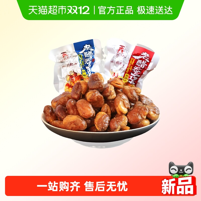 百年吴府记老醋蚕豆露思推荐