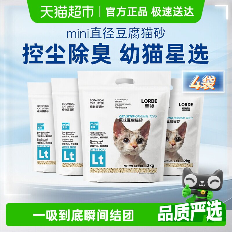 lorde����èɰèɰ