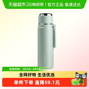 富光保温杯子女高颜值316L不锈钢男款大容量车载便携学生保温水杯
