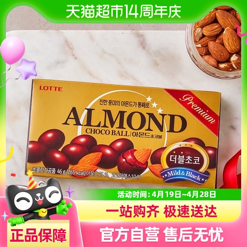 ����������������ʼ����ɿ�����������ʳ�����ɿ�֬��