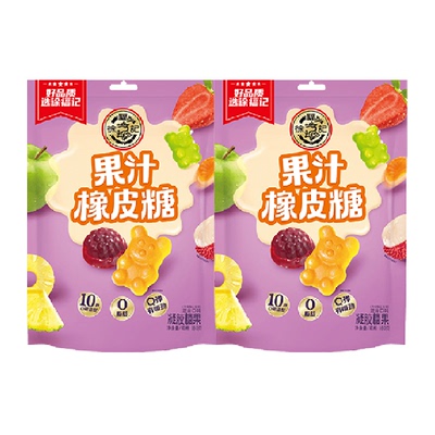 徐福记果汁口味糖果180g×2袋零食软糖