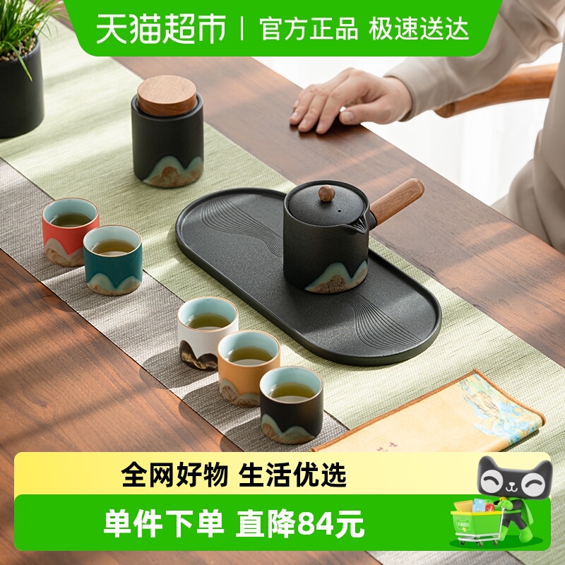 苏氏陶瓷手绘釉画彩干泡盘茶具