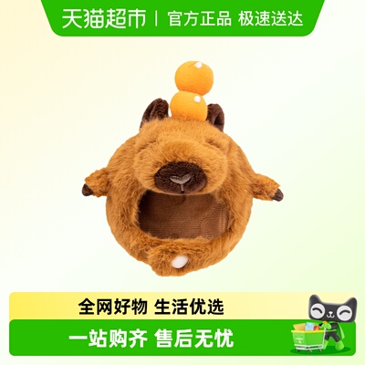 VEF奇奇怪怪的它们毛绒玩具