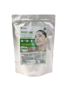 Lindsay霖赛林赛软膜粉院线胶原蛋白补水保湿面膜涂抹泥膜380g