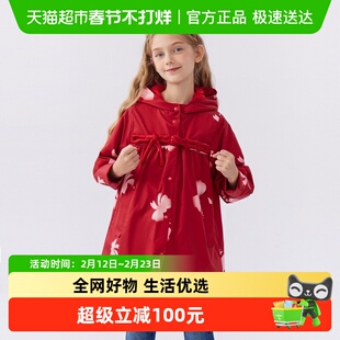 【商场同款】马拉丁童装儿童外套秋女童大童新印花风衣