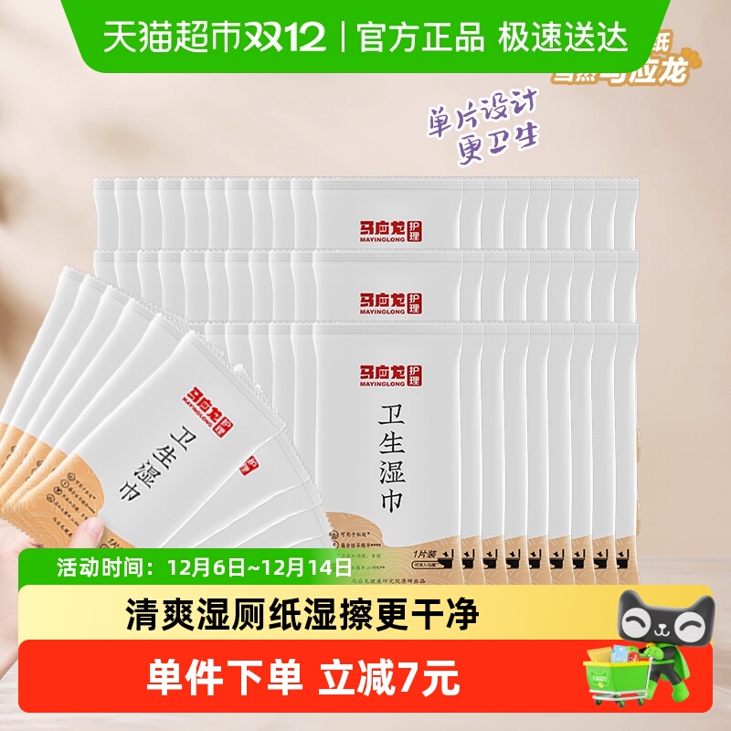 ӦʪֽŮר˽ʪɱͯƨƨЯװͥʵװ    51.92Ԫ