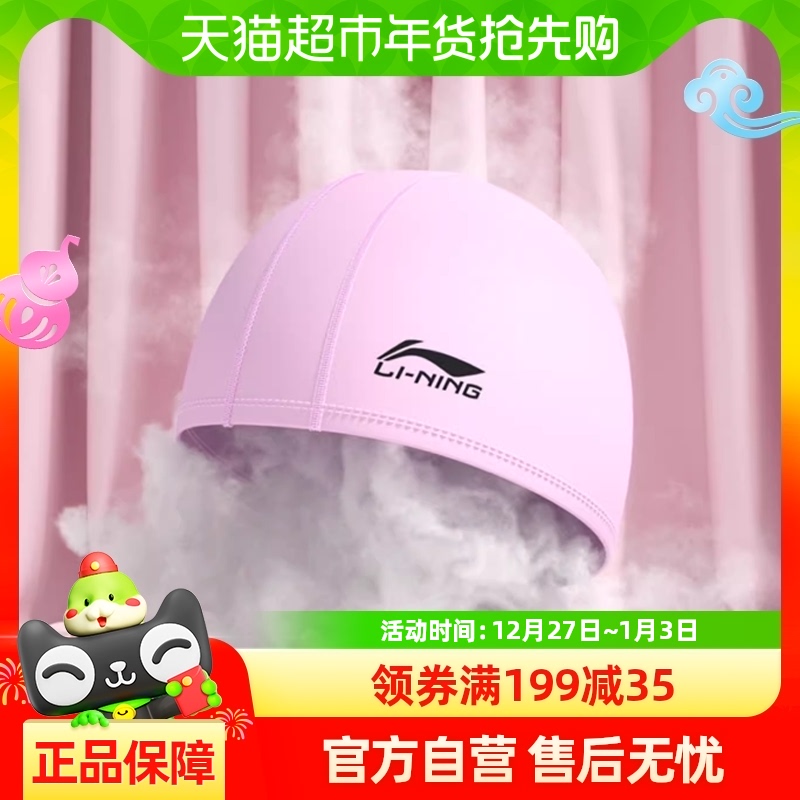 ӾñŮר÷ˮͷPUͿñв϶ͯӾñ17.29Ԫ(88VIP 95)