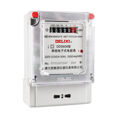 德力西高精度电子电表家用出租屋单相三相四线电能表DDS606DTS606