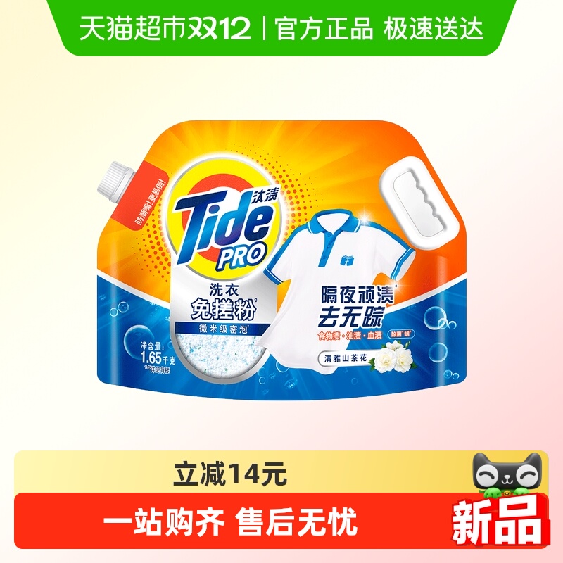 ̭ϴϴ·۷۳־ɽٷƷ