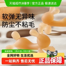 科巢兔子牙胶婴儿磨牙棒宝宝出牙期硅胶玩具咬胶可水煮防吃手神器