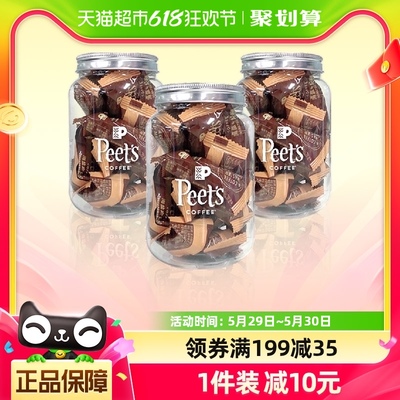 Peets皮爷咖啡海盐太妃糖法式杏仁果仁焦糖独立包装罐装105g*3罐