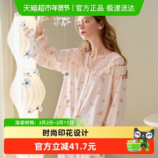 芬腾睡衣女春秋季纯棉长袖套头套装女款休闲宽松加大码全棉家居服