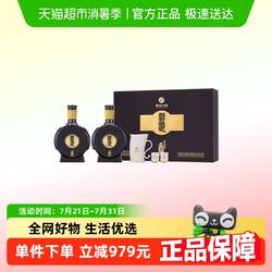 贵州习酒白酒纯粮食酒窖藏1988礼盒装500ml*2瓶53度酱香型宴请