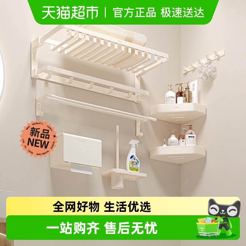 �����Ҳ�����������ԡ������ë�������Ҽ���װԡ���������0