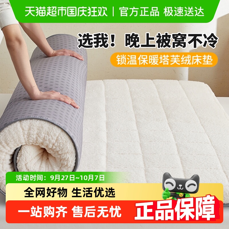 ܽ޼Ӻů洲춬ᵥ˫״