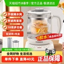 康佳养生壶1.8L烧水壶煮茶器隔水炖盅燕窝煮茶壶办公室电茶壶