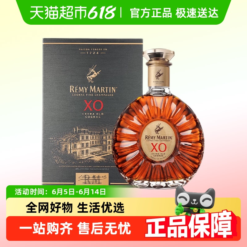 ͷXOذ700mlƷл952.43Ԫ