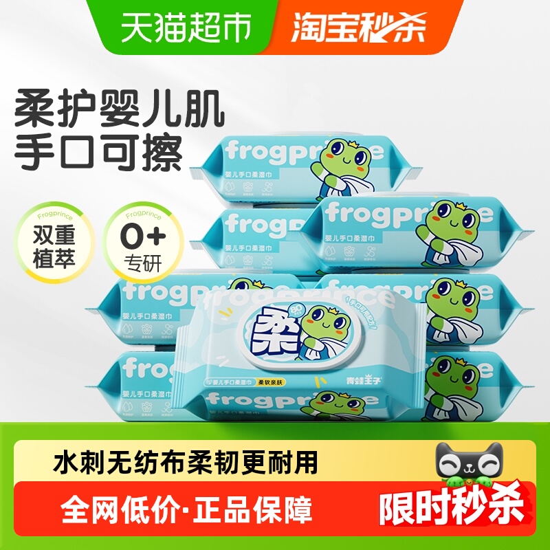 Ӥʪֿʪ׶԰ѧѧʪֽ 39.9Ԫ