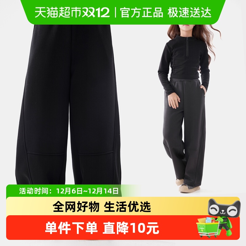 DOMIO/多妙屋加绒运动裤