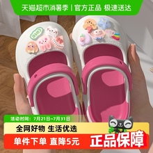 女童洞洞鞋外穿宝宝玛丽珍凉拖鞋室内防滑加厚鞋底不累脚儿童卡通