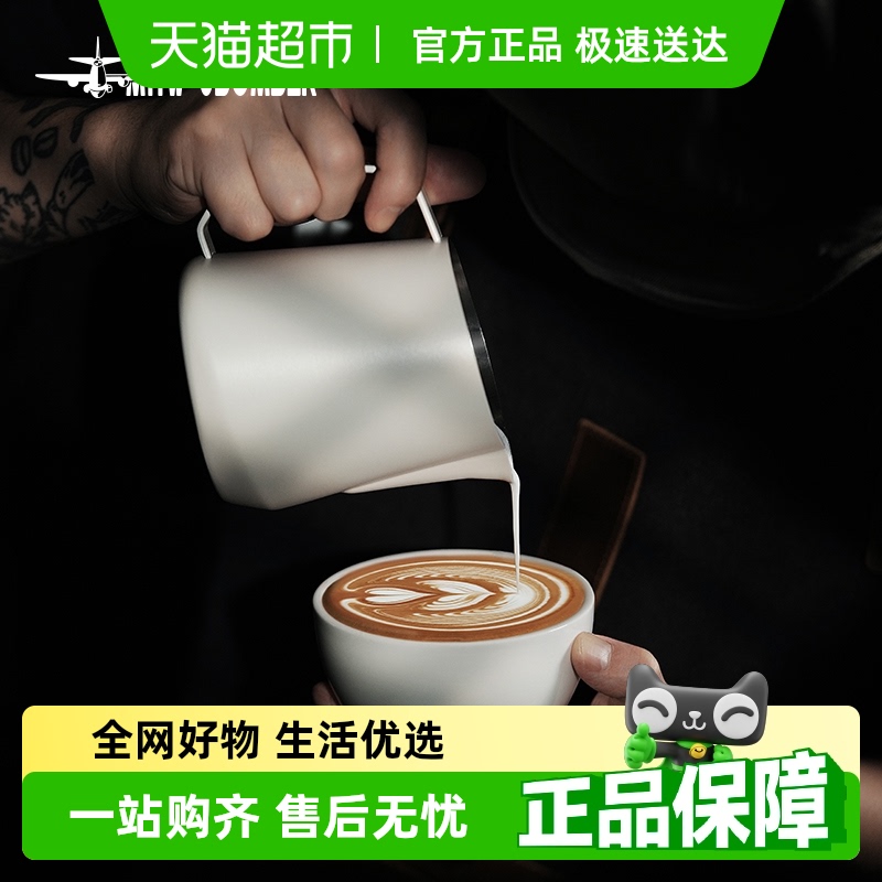 轰炸机GT拉花缸稳定拉花