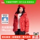 balaOne 巴拉巴拉童装 儿童羽绒服女童2025新款 春装 拜年服甜美