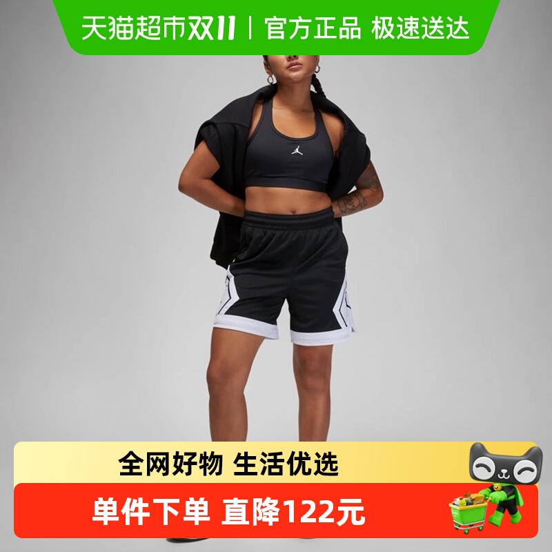 Nike/耐克透气运动短裤