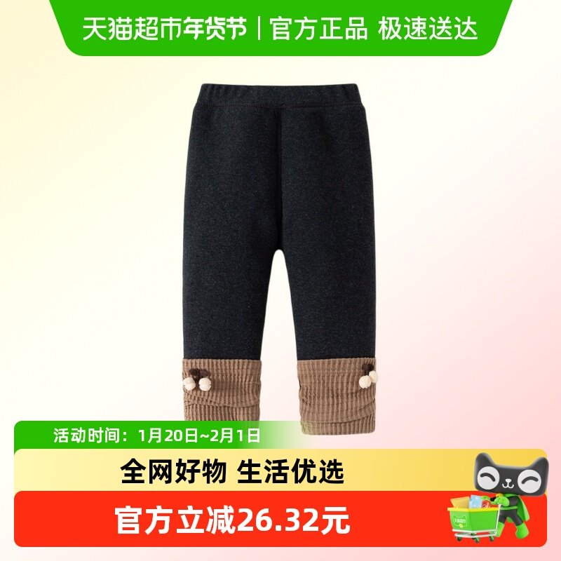 班喜迪女童打底裤冬装2025新款女宝宝夹棉休闲裤儿童外穿棉裤冬季,童装/婴儿装/亲子装,裤子,淘宝优惠券,粉丝福利购,淘宝优惠卷