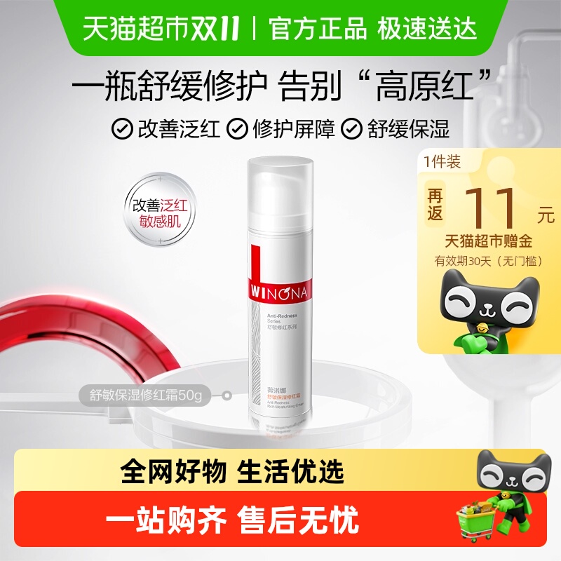 ޱŵʪ޺˪50gƷ޻ϲˮ滺м