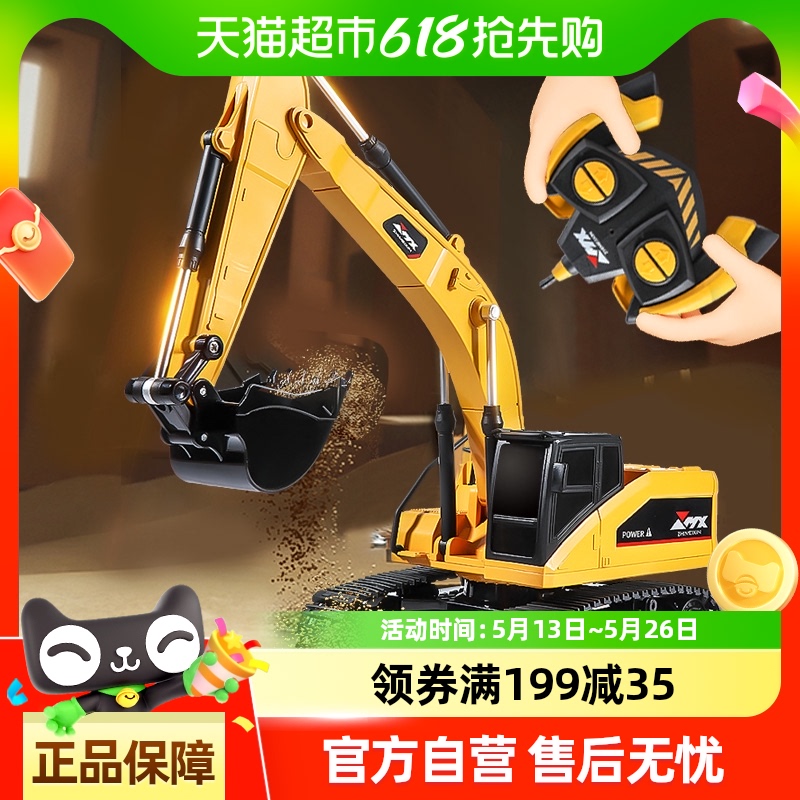 ңھͯϽ𹤳̳ģк3-6һͯ226Ԫ4(56.5Ԫ/)