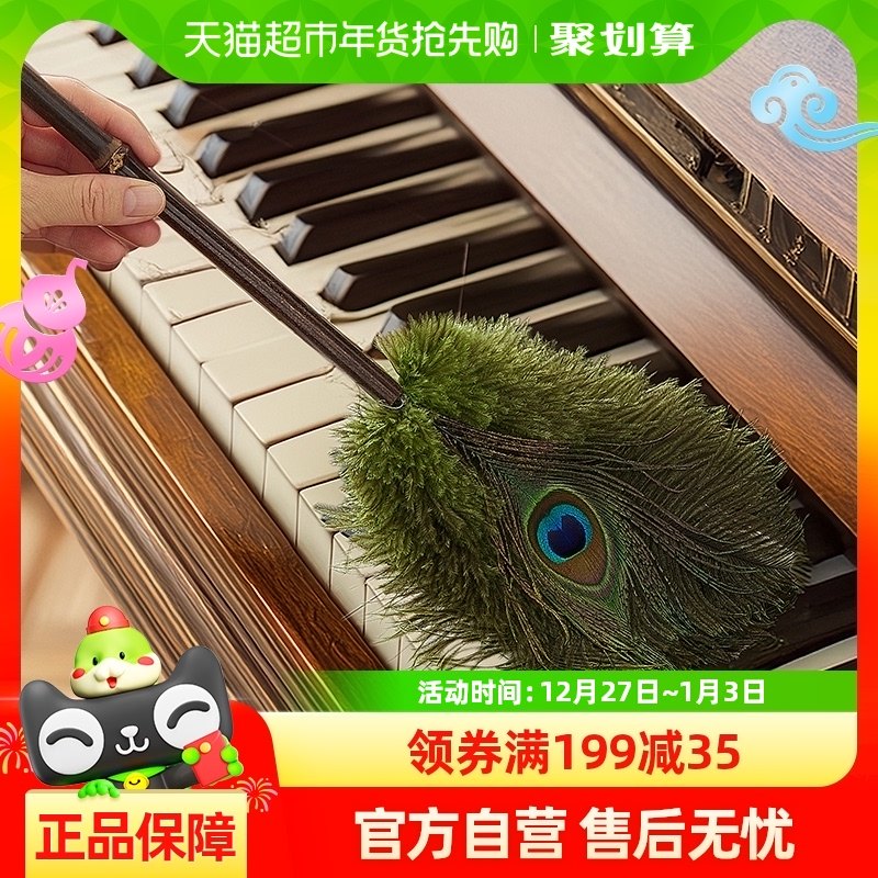 �������߶˿�ȸ����ë��ë���Ӿ������ɨ�Ҽ��ô�ɨ�ҳ��������