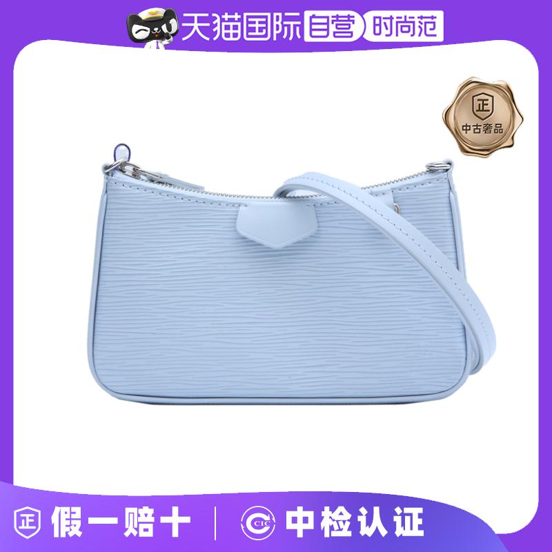 【自营】中古98新lv/路易威登easypouch腋下包蓝色epi水波纹牛皮